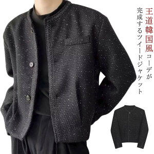 ؍n cC[hWPbg Y t H WPbg m[J[ cC[h tAE^[ XvOR[g V[g m[J[WPbg ʋ ItBX JWA l ꂢ 2025 