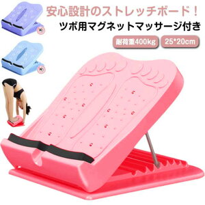 Xgb`{[h ALXF L΂ ӂ͂ Xgb`{[h Xgb`O{[h g[jO ӂ͂  RpNg y ω׏d400kg  13iK oEh