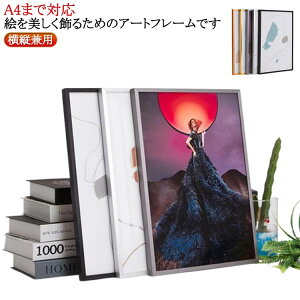 tHgt[ Ǌ| X^h^Cv |X^[ A[gt[ ʐ^  AN NAt[ NA  q̊G [ t[ z A4܂őΉ fBXvC cp 