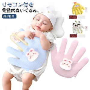 Ԃ d Qp w 鋃h~   ʂ NbV MNbV Ђ N}  ꂳ̎G^ Sʂ f߂h~ h