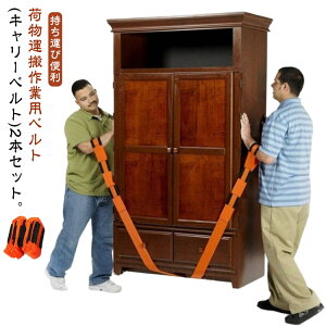 ^xg 2{Zbg dyɉ^ׂ z L[ A xg y ֗ObY Ƌړ dו IW ȒP z 킢  lC Mtg v[g Y f