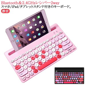 CX L[{[h Bluetooth Vo[t ۂL[ 킢  Jt X}zX^ht dr  ^ X É ^ y ^ CXL[{[ X}z iPad ^