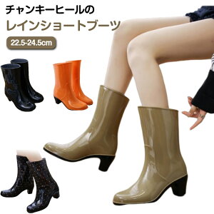 CV[Y fB[X u[c q[ Cu[c V[g ~h  킢 JC C Sh y h J̓ V[gu[c `L[q[ [q[ Ȃ 