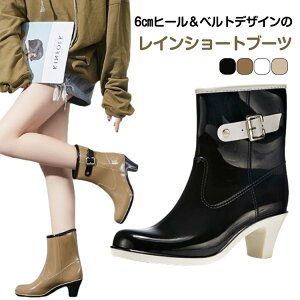 CV[Y fB[X u[c 6cmq[ Cu[c V[g xgfUC  킢 JC C Sh y h J̓ V[gu[c `L[q[ Ȃ 