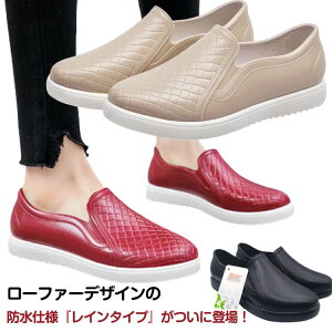 CV[Y [t@[ fB[X JC Xj[J[ h y h J̓ CXj[J[  Xb| Ȃ ₷ Ȃ C[t@[ ₷ ʊw ʋ 