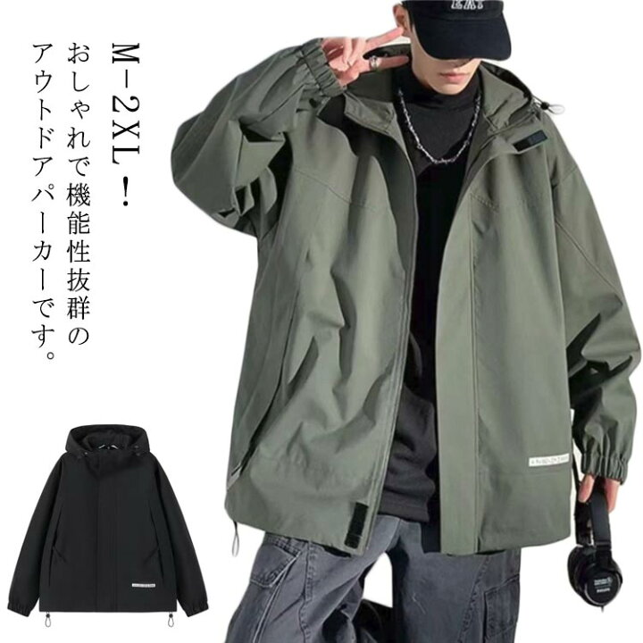 楽天市場】マウンテンパーカー メンズ ジャケット 春 秋 アウター 