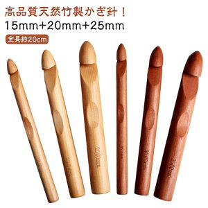 3{Zbg j ؐ | ҂ݐj ɑj 15mm 20mm 25mm | DIY H ҂ݕ ю ɂ юj ҂ Z[^[ }t[ C Xq xXg | SҌ ٖD _j ҂ݓ