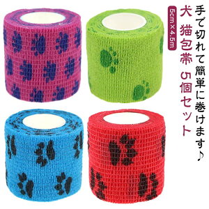  L ybg  5Zbg ybgtbNX p p Lp wXT|[g   oe[W Xgoh ȔS ̉ M   V  ی  Ȃߖh~ 