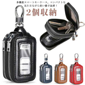 L[P[X 2[  L[P[X X}[gL[P[X Y fB[X v 2[ NA L[z_[ z RpNg y X}[gL[Jo[ P[X Ƃ̌  @\ ֗ 