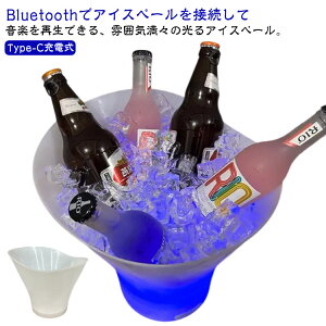  ACXy[ LED ACXoPbg [d yĐ\   CN[[ Xr[ {gN[[ X Xe XoPc 7L e ƒp Ɩp  ۗe ۗoP