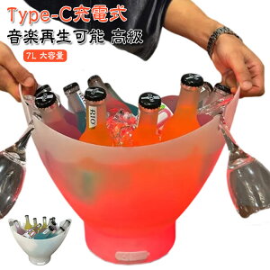 LED  ACXy[ CN[[ [d yĐ\   ACXoPbg Xr[ {gN[[ VpN[[ X Xe XoPc 7L e ƒp Ɩp 