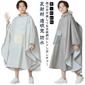 C|` CR[g LbY hZΉ q j̎q ̎q J ˍ  h  y y qp CEFA hZ bN Ή hbg  킢 