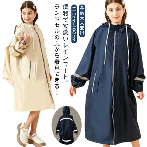 CR[g LbY u hZΉ CEFA q ̎q j̎q J ˍ  h  y fB[X lp qp hZ bN Ή |` J̓ ~