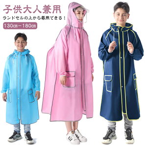 CR[g LbY ̎q j̎q CEFA pCsO hZΉ u t@Xi[ q J ˍ  h  y qp hZ bN Ή |` J