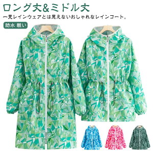 CR[g fB[X CEFA O J h  EGXgR  y |Pbgt C|` J̓ ~J΍ ʋ Cp[J[ lp J H Jbp 