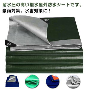 hV[g Vo[V[g 3×3m 3×4m hJI hJV[g O   J悯V[g J悯I UVV[g PEhV[g Rh~ fM ϐ 䕗 QJ Q΍ ۉ ϊ ϋv J