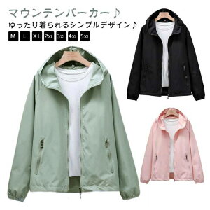 AE^[ fB[X EChu[J[ EChu[J[  WPbg t H Wo[  u] n t[ht p[J[ O΍ V[g CgAE^[ h W