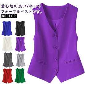 ベスト レディース フォーマルベスト 春 秋 黒 ブラック ビジネス 細身 通勤 事務服 ホテル制服 飲食店 制服 フォーマル ユニフォーム 前開き トップス 企業 大きいサイズ オフィス 事務服ベスト 入学式 七五三 OL カフェ ベスト 送料無料 大きいサイズ