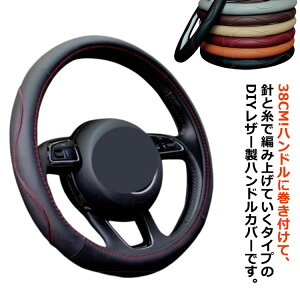 38cm XeAOJo[ nhJo[ y pi v U[ ԗp p ҂ݏグ^Cv nh Jo[  ~ h~ D ₷ ȒP ҂ݍ n