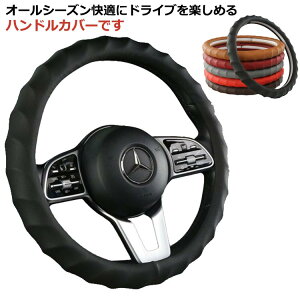 y  IV nhJo[ U[ 킢 jp ʎ ʋC ^g y ȒP ԓpi Vv ϔM J[ANZT pi v[g nhJo[ ~