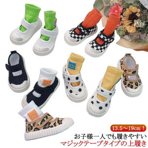 qC 㗚 LbY ΂ qp j̎q ̎q C V[Y 킢 YbN oGV[Y LoX C Xb| XN[V[Y  w  y ʊw w 