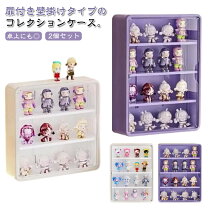 楽天市場】フィギュアケース コレクションケース（カラーパープル）の通販