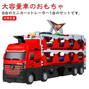   g[[  8~jJ[Zbg gCJ[ ~jJ[ Zbg 悹ĉ^ ԗ   v j̎q ߋ NX}X v[g a Mtg 2 3 4 5 6 7