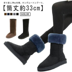 hu[c O  H~ ɒg N l u[c h Ou[c fB[X tbgq[ {A [g t@[ ۉ ~C 2cmq[ h [gu[c   