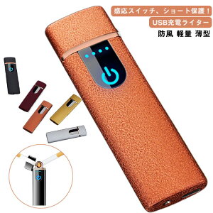 [\N AEghA [d USB vY}C^[ 낤 USBC^[ usb[d h Lh _Ηp A}Lh  dqC^[ A[NC^[ dqC^[ o[xL[ 