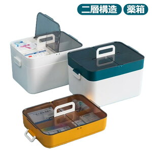 2i[ RpNg e P[X {bNX ~} [  2i  蔠 NA P[X [BOX [P[X g   킢 P[X CeA H 傫 Tv