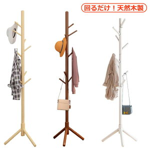 R[gnK[ |[nK[  |[X^h |[nK[ ȃXy[X VR Vv   pCnK[ m| 󕨊 ߗގ[ nK[bN  