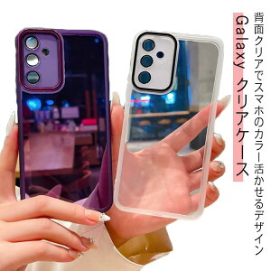 P[X s24 Galaxy S24 ̌^ S23 Jo[ A54 Ultra NAP[X P[X Galaxy galaxy P[X Galaxy A53 Ultra Galaxy galaxy 5G S21 5G S23 S21 Galaxy P[X plus Galaxy S22 Ultra Galaxy S22 Jی ϏՌ TPU MNV