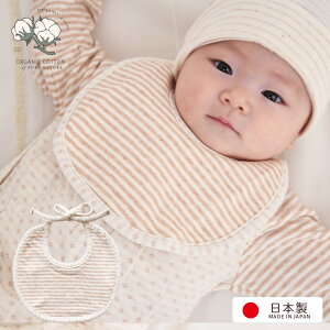 y{zI[KjbNRbg xr[ 悾ꂩ 傫 j̎q ̎q 悾ꂩ 傫 Ԃ X^C ru v[g Mtg oYj 