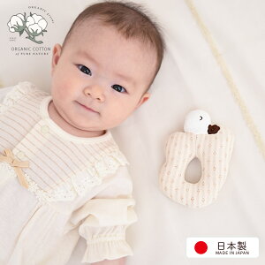 I[KjbNRbg xr[g Ђ@KK { i`X^C O^ Ԃ̂ j̎q ̎q jp ɂɂ  Vpi ItzCg@xr[