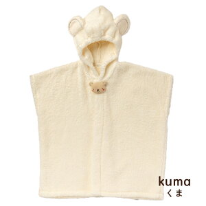 d̐X xr[ oX|`   oYj xr[oX^I    Rbg100 100 Ԃ oX ^I t[h t C {  QpCf