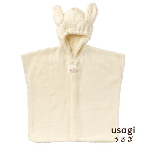 d̐X xr[ oX|`   oYj xr[oX^I    Rbg100 100 Ԃ oX ^I t[h t C {  QpCf