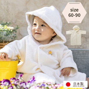 _炩QpC̓pxr[TCY oX[u ݂΂ oYj j̎q/̎q 3` oX[u ^I ^I oYj oYj 5000~ oX|` t[ht^I