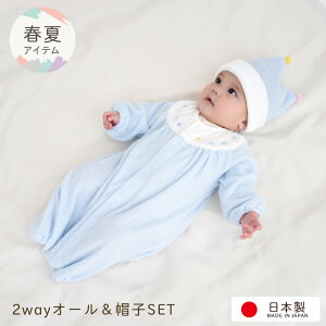 ÔQpC Xq c[EFCI[2_Zbg c[EFCI[ V { xr[ j̎q ̎q މ@ oYj Ԃ j oYi _炩f xr[ V