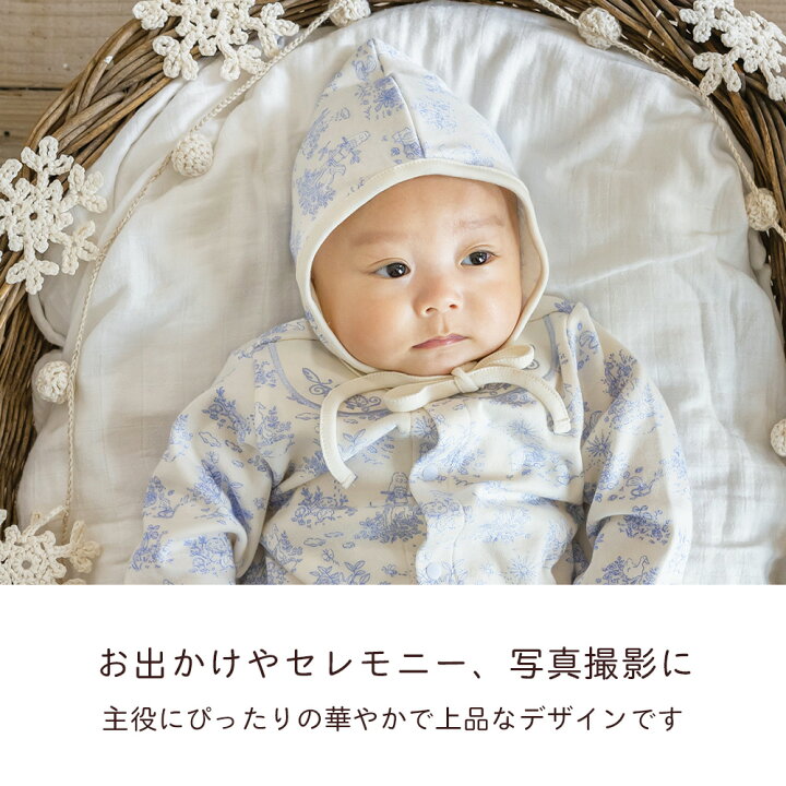 楽天市場】2点セット 高級感のあるスムース素材 かわいい ツーウェイ 