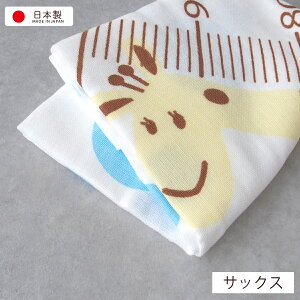 y{zg  t Ж K[[ oX^I xr[ ^IPbgp 90×90Z` vg  V Ԃ t  H ~ I[V[YΉ j̎q ̎q j