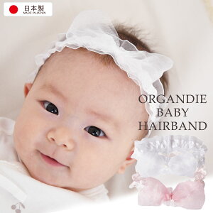 xr[ wA[oh { ڂ wAoh Ԃ wAANZT[ o[Xf[  V oYj ̎q RX`[ 100j H LbYn[to[Xf[ q 