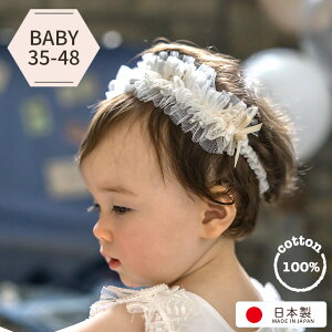 vZX̂悤ȃwAoh `[ xr[ woh { Zj[ wA[oh Ԃ ̎q V {Q  n[to[Xf[ xr[ Ԃ Zj[ xr[