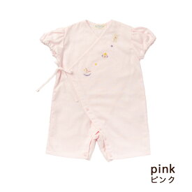 Wガーゼ ロンパース 日本製 新生児服 妖精の森 出産準備品 出産祝い 赤ちゃん お祝い ギフト ベビー服 男の子 女の子 おもちゃのくにシリーズ ピンク ブルー 50 60 70 新生児 コットン100