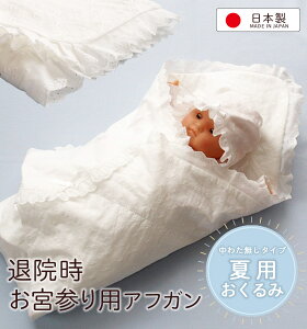 [{]@ėp xr[AtK  ݁@ȃ[X V@މ@p@ĕ@AtK@oYj@{Q@݁@xr[@@ȂȂ 킽Ȃ@pCfށ@H