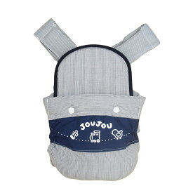 送料無料 昔ながらのおんぶひも 日本製 ひも結び式で使いやすいシンプルデザイン ダンガリーストライプ ネイビー おんぶ紐 紺色 赤 紐むすび 紐結び式