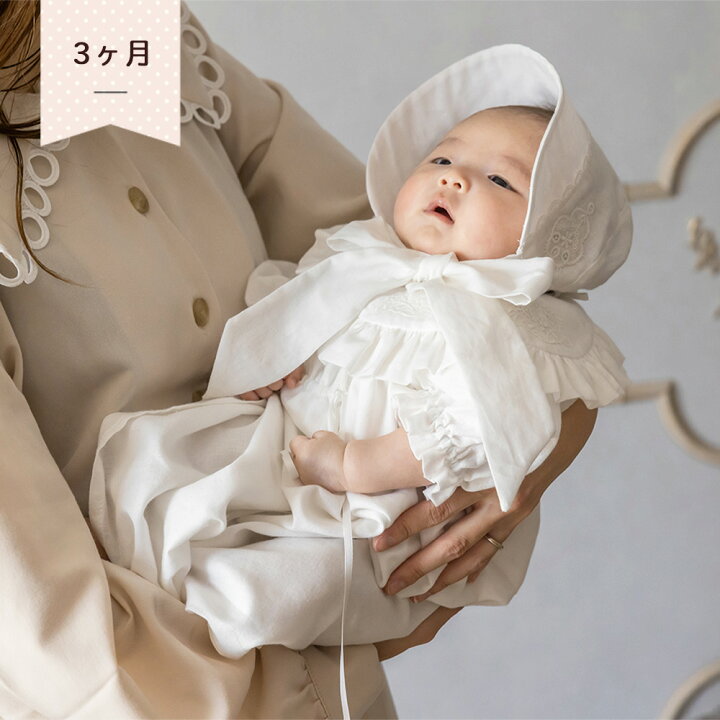 楽天市場】妖精の森 ベビーセレモニードレス3点セット 日本製 