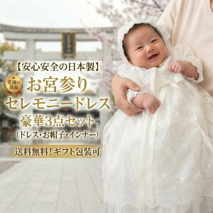 y{ztH ĕf {Q Zj[ xr[hX  c[EFCI[ ؂ɂӂL2iOI[KW[R[g X[Xf Zj[hX ̎q 67701 