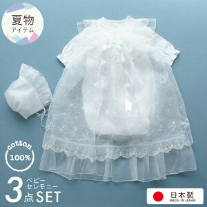 y{zĕ {Q Y s[X Zj[hX ̎q j̎q 3_Zbg Vf 2iOI[KW[R[g xr[hX V  xr[ H Ԃ 67701 