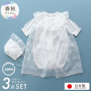 y{z{Q ̎q Zj[hX xr[hX j̎q jp Y H  Ԃ xr[@̉ԃ`[tƂĂ3_Zbg oYj  j v