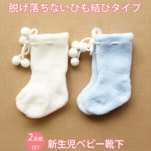 2g Vp6 9Z` xr[C nC\bNX 660852 zCgETbNX { Ԃ \bNX ꗎȂ YȂ ʂȂ EȂ ~ h ΍